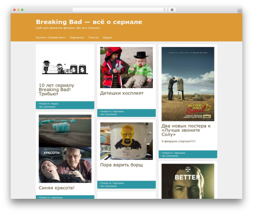 Simply youtube WordPress plugin - br-bad.ru