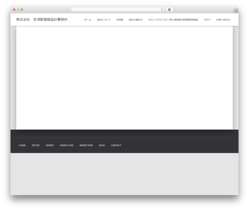 DrawIt (draw.io) (drawit) free WordPress plugin - t-nasuno.com DrawIt (draw.io) (drawit) free WordPress plugin - t-nasuno.com