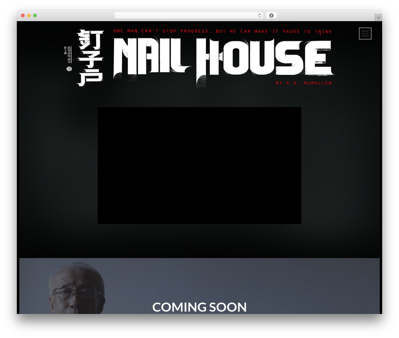 Intergalactic theme WordPress - nail.house Intergalactic theme WordPress - nail.house