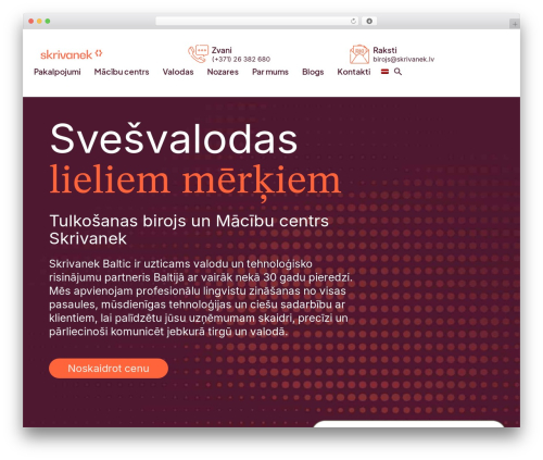 Albacross WordPress plugin - skrivanek.lv