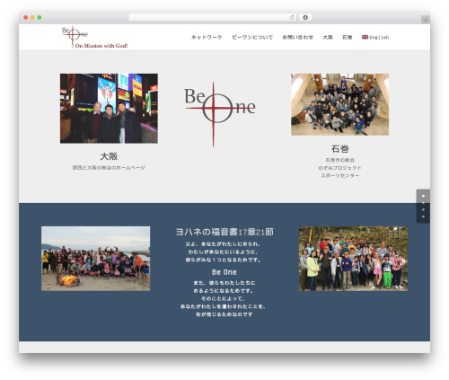 Lewe ChordPress – ChordPro Text Formatter (chordpress) free WordPress plugin - b-1.jp Lewe ChordPress – ChordPro Text Formatter (chordpress) free WordPress plugin - b-1.jp