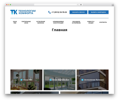 BA Plus – Before & After Image Slider FREE (ba-plus-before-after-image-slider-free) free WordPress plugin - tk174.ru BA Plus – Before & After Image Slider FREE (ba-plus-before-after-image-slider-free) free WordPress plugin - tk174.ru