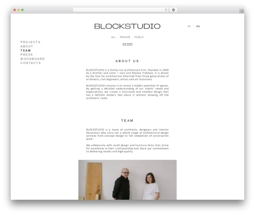 WordPress theme blockstudio - blockstudio.ru