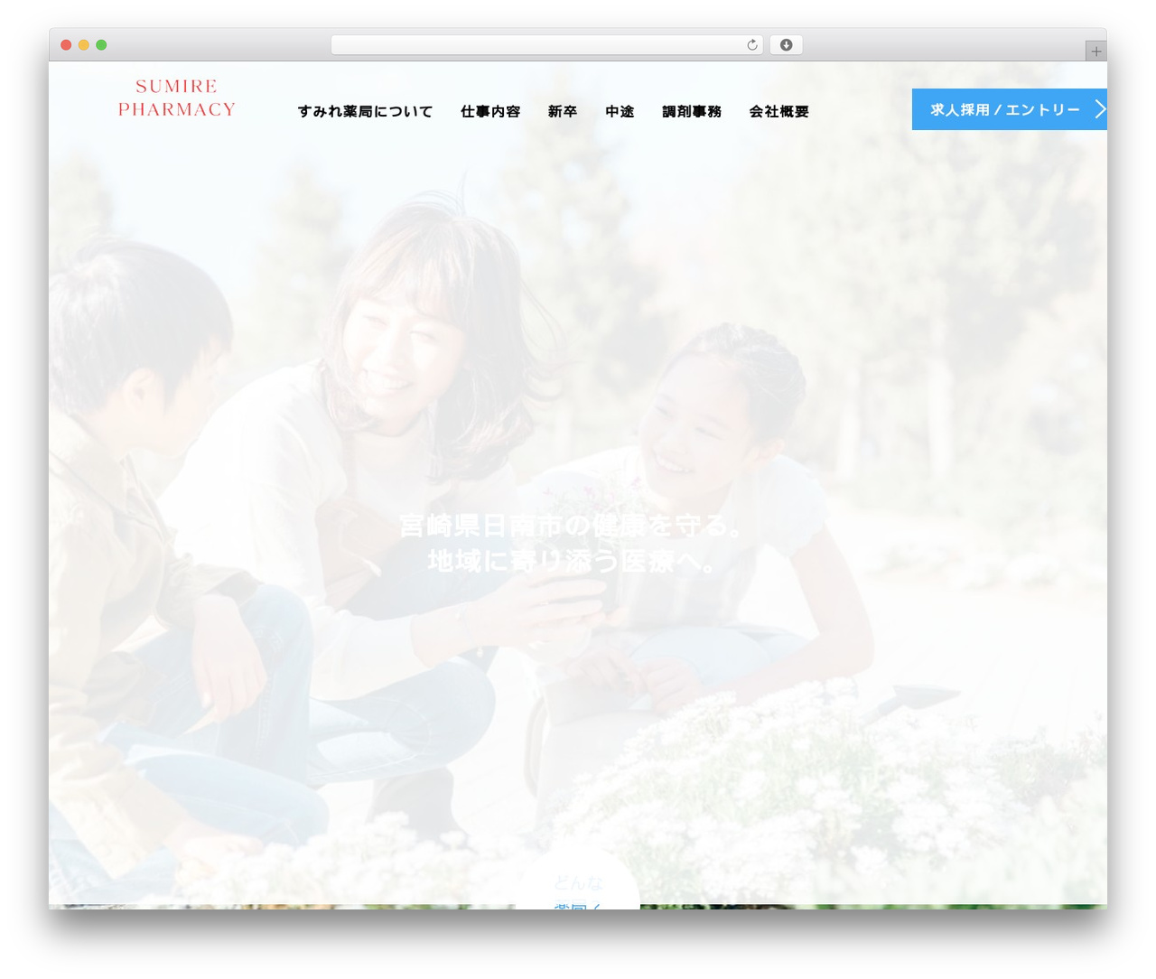 AGENT WordPress theme design - xn--88jzdsbw903a3j4b.com AGENT WordPress theme design - xn--88jzdsbw903a3j4b.com
