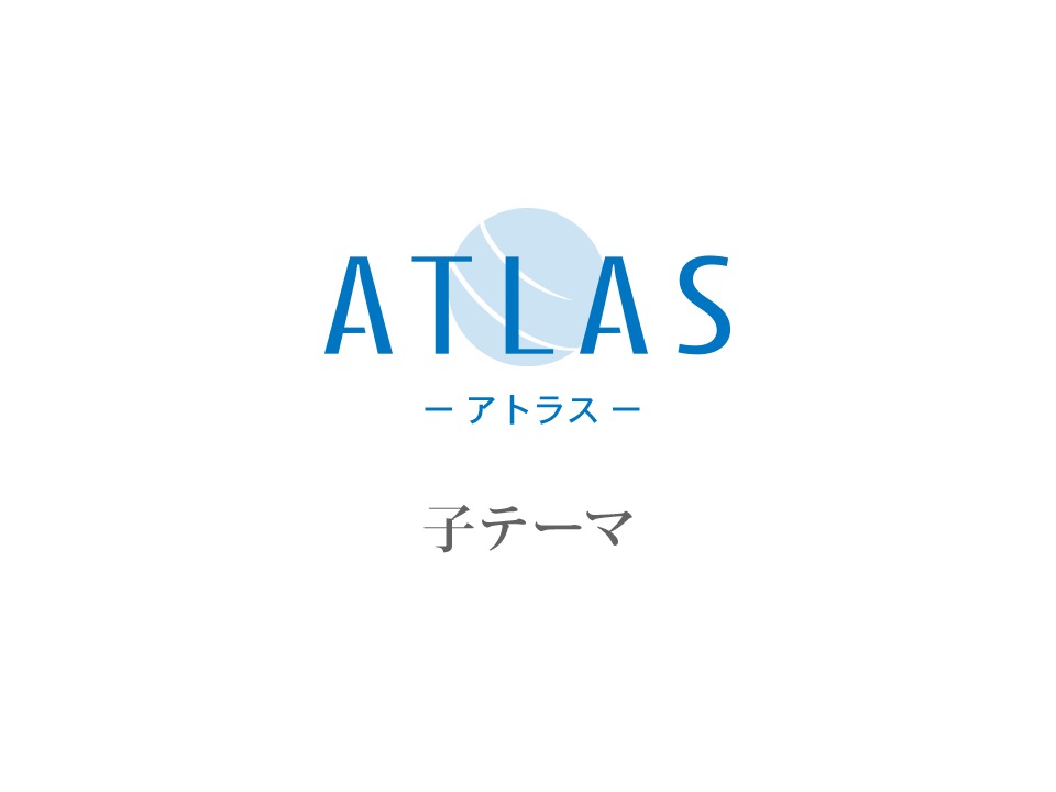 atlas-child premium WordPress theme