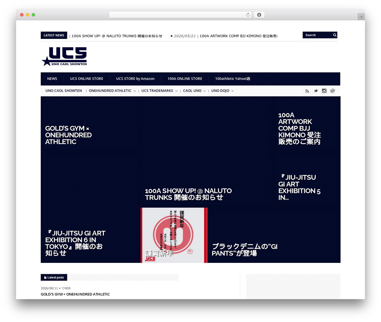 Columns Theme theme WordPress - uno-caol-showten.com
