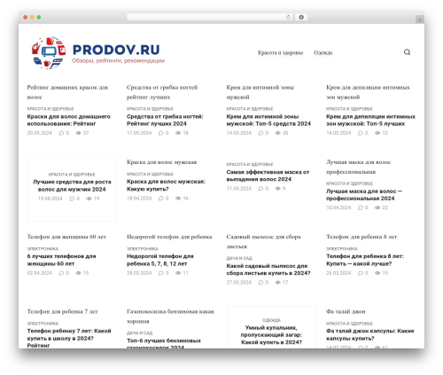 Maxtd info box WordPress plugin - prodov.ru