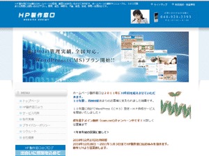 theme029 WordPress theme theme029 WordPress theme