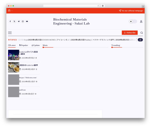 Blogsy WordPress theme - sakaiken.com