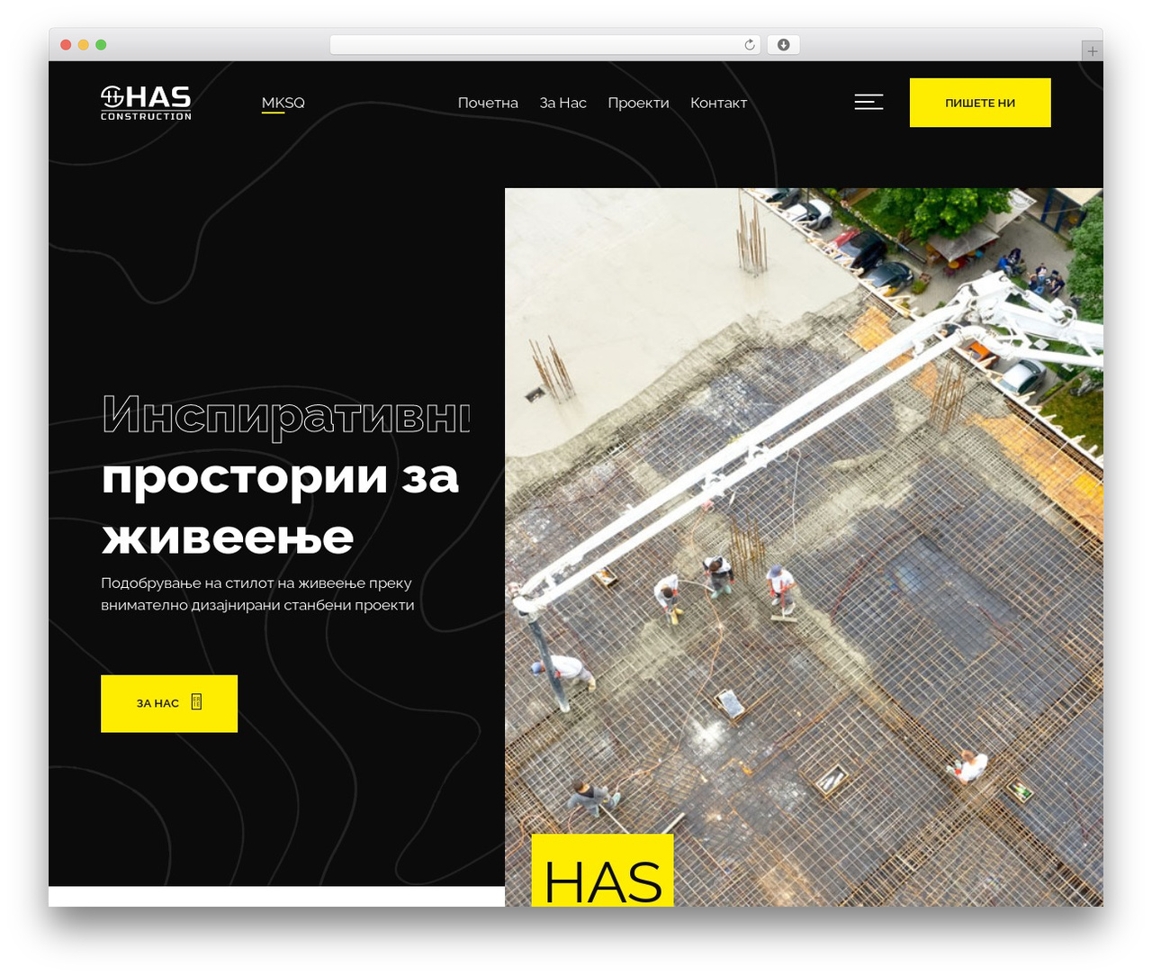 Consto theme WordPress - has.com.mk