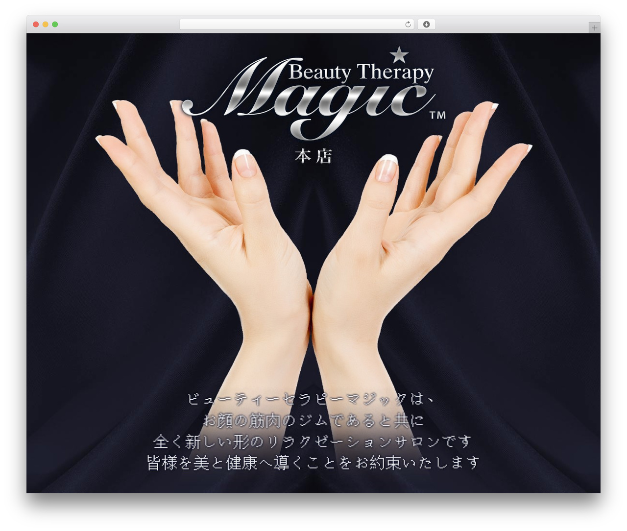Magic WordPress theme - bt-magic.com