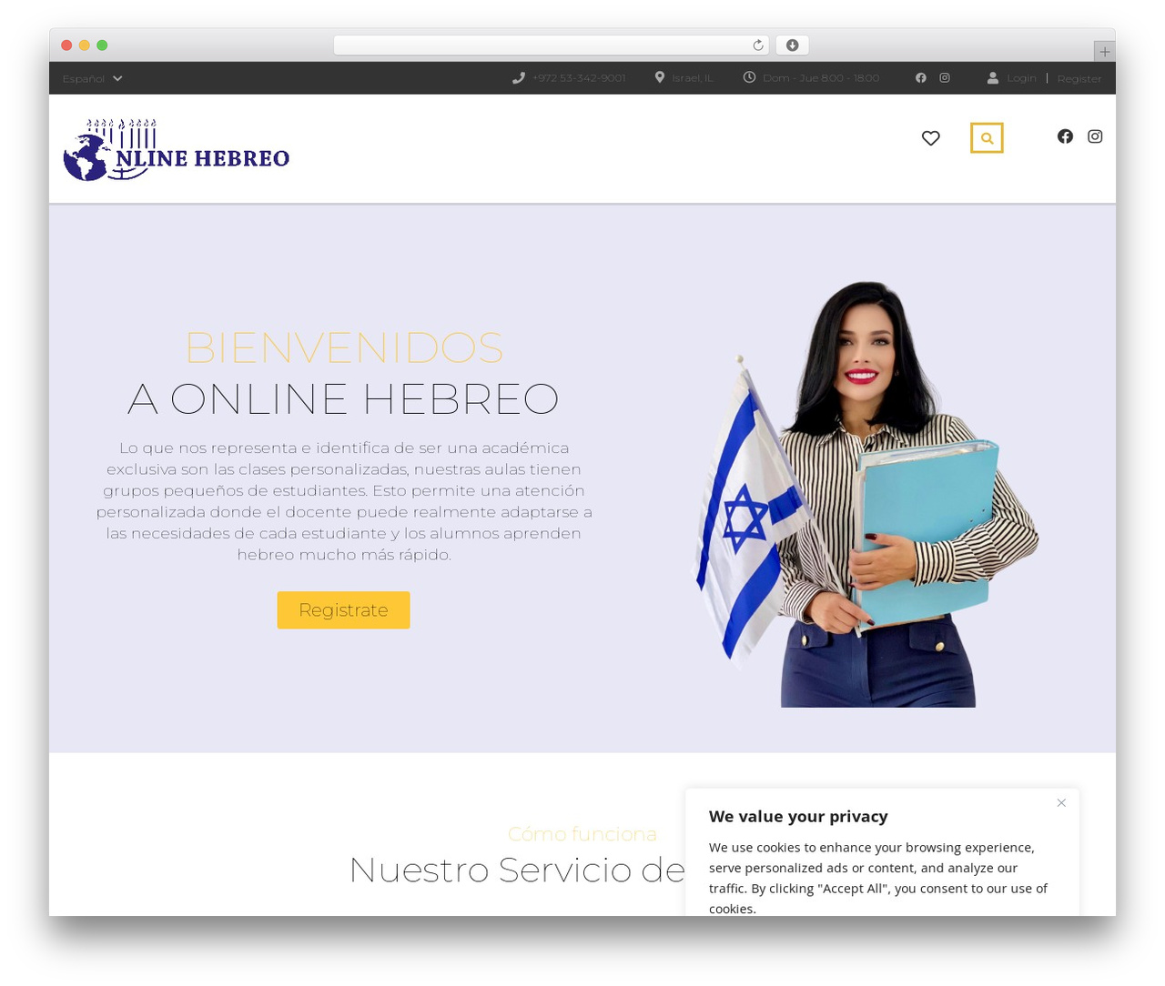 MasterStudy top WordPress theme - onlinehebreo.com MasterStudy top WordPress theme - onlinehebreo.com