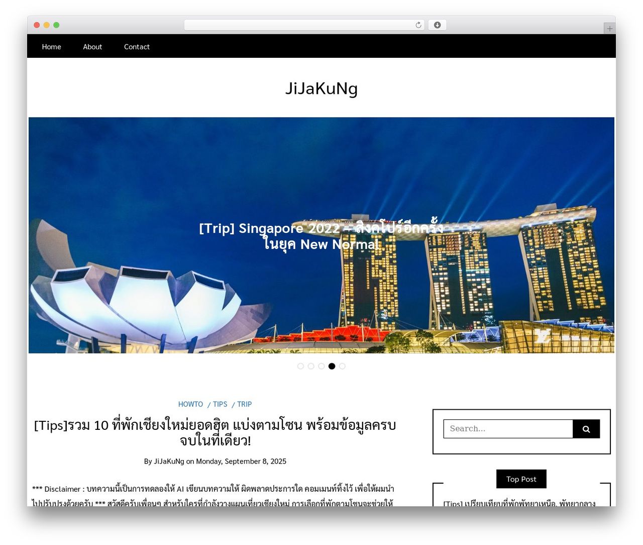 Writee WordPress page theme - blog.jijakung.com