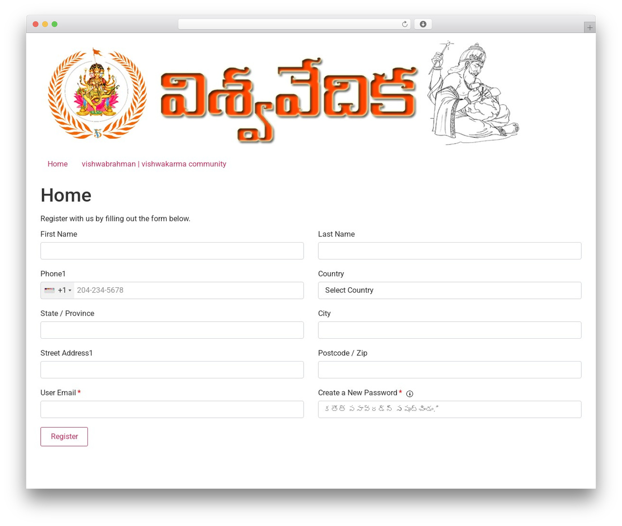 Hello Elementor WordPress theme - vishwavedika.com Hello Elementor WordPress theme - vishwavedika.com