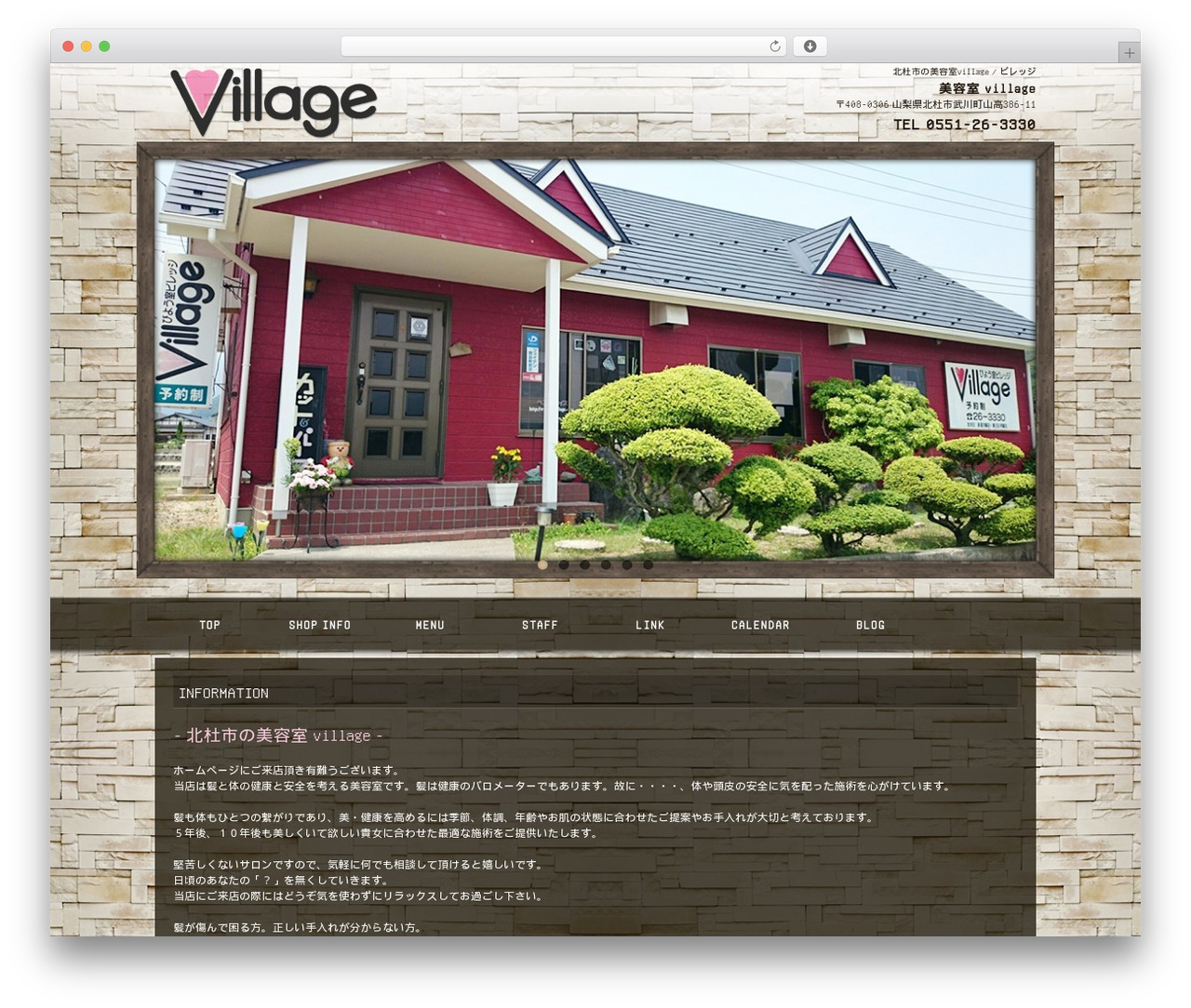 activate_base_theme theme WordPress - bs-village.com activate_base_theme theme WordPress - bs-village.com