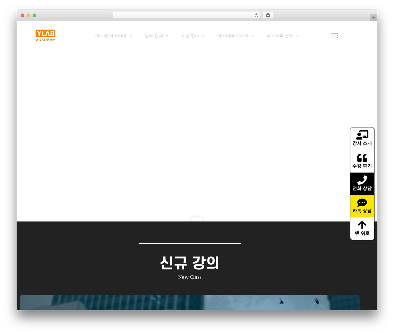 WordPress theme Hello Elementor - ylabac.kr WordPress theme Hello Elementor - ylabac.kr