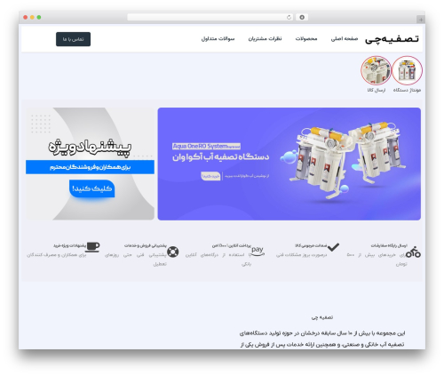 Wp story premium WordPress plugin - tasfiyechi.com