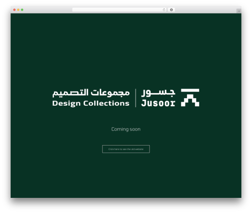 Uncode best WordPress theme - creativedialogue.net