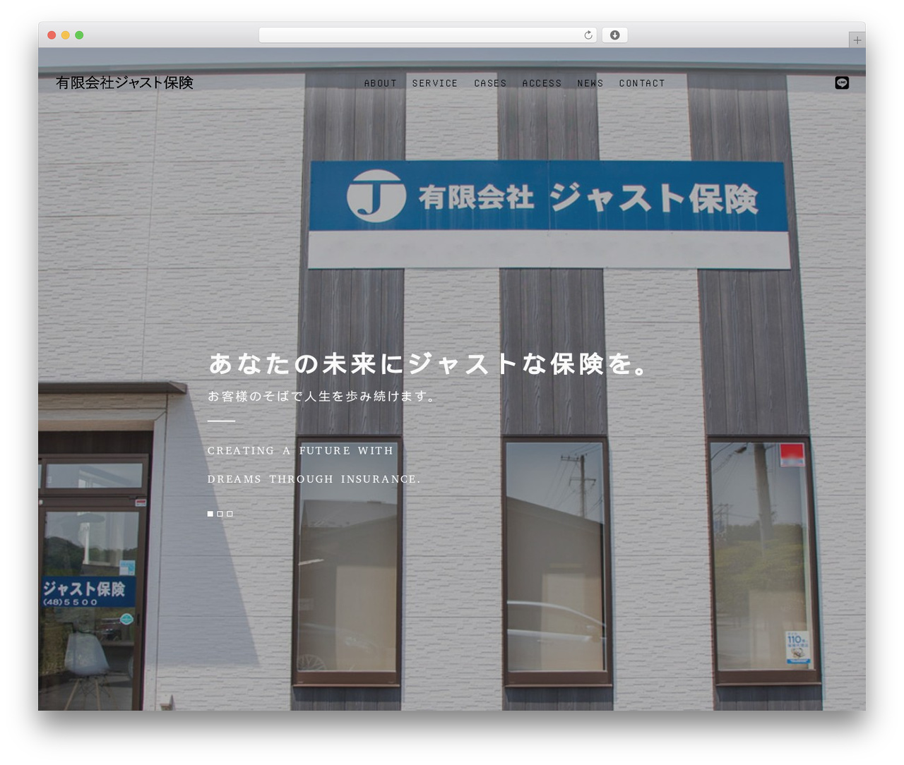 【096】コーポレート top WordPress theme - justhoken.com