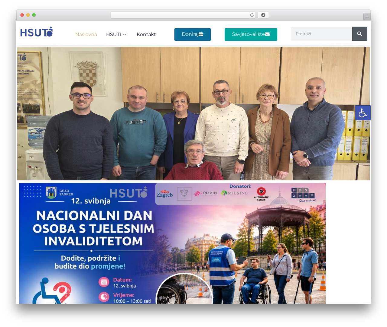 Alone WordPress theme - hsuti.hr Alone WordPress theme - hsuti.hr