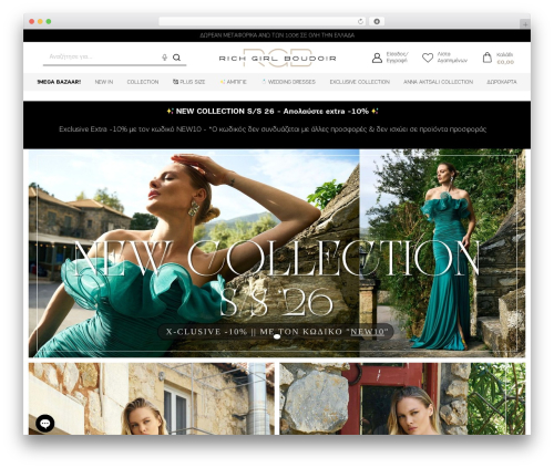 Beetle tracking pro WordPress plugin - www.richgirlboudoir.gr