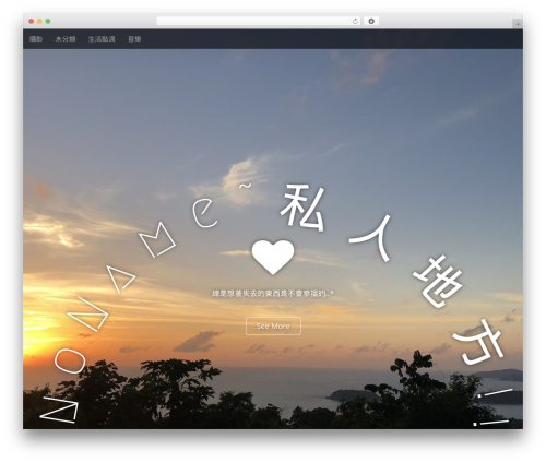 DImage 360 (dimage-360) free WordPress plugin - blog.noname.hk