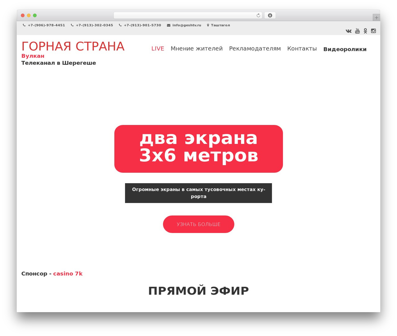 theme58365 WordPress theme - geshtv.ru theme58365 WordPress theme - geshtv.ru