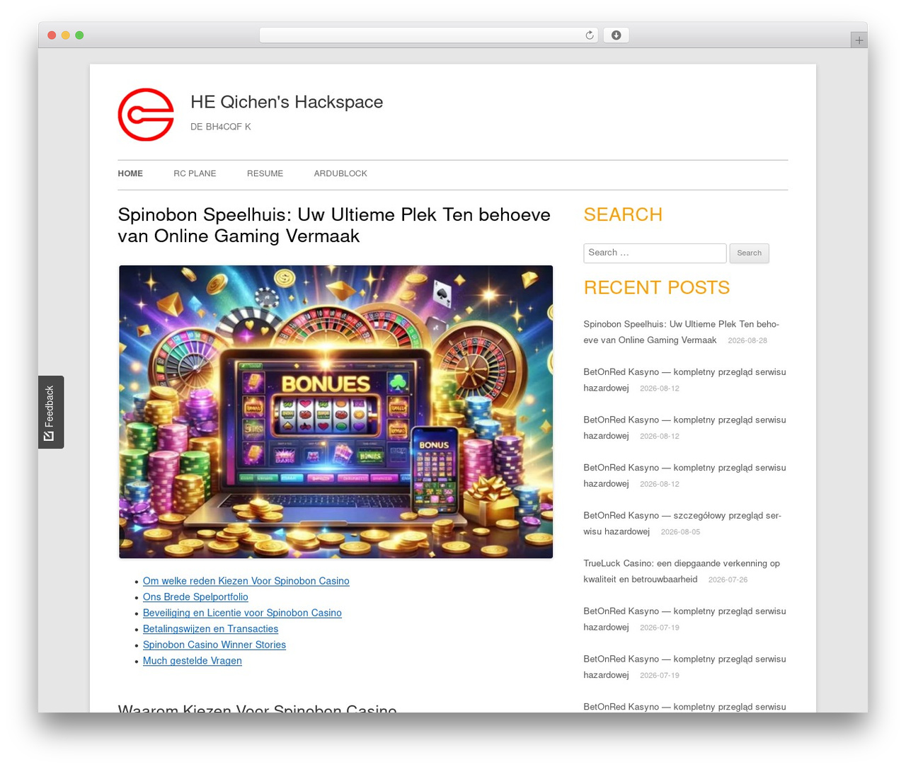 Tiny Forge theme WordPress - heqichen.cn Tiny Forge theme WordPress - heqichen.cn