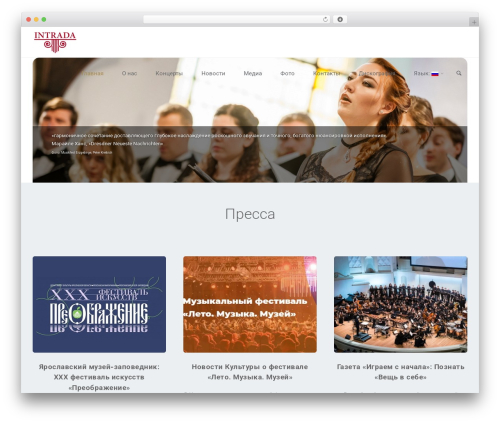 Serious Slider (cryout-serious-slider) free WordPress plugin - intrada-ensemble.ru Serious Slider (cryout-serious-slider) free WordPress plugin - intrada-ensemble.ru
