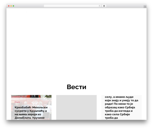 Dahz extender WordPress plugin - pups.org.rs