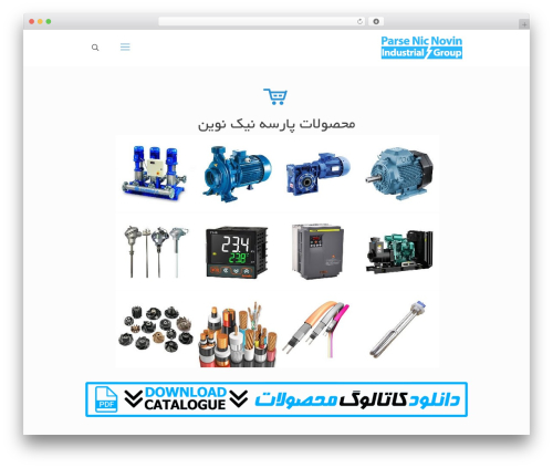 Contentprotector WordPress plugin - www.parsenicnovin.ir