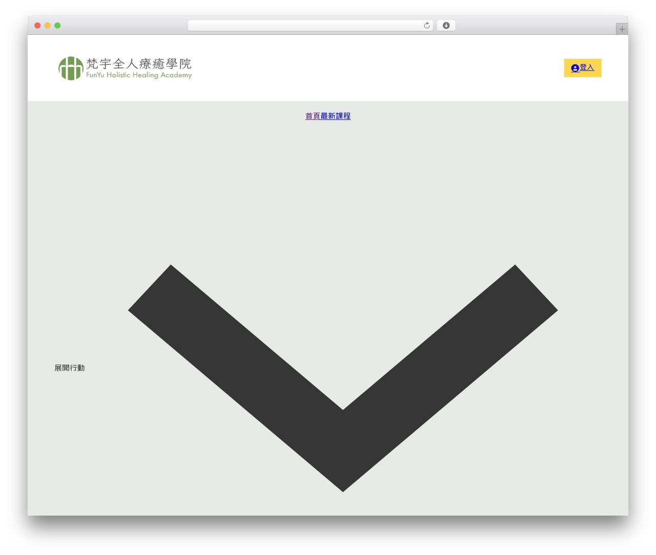 Bricks WordPress theme - www.funyu.academy Bricks WordPress theme - www.funyu.academy