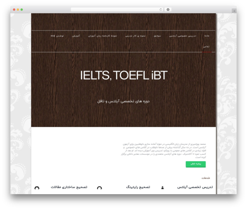 Finale WordPress theme - fa.pouramiri.com