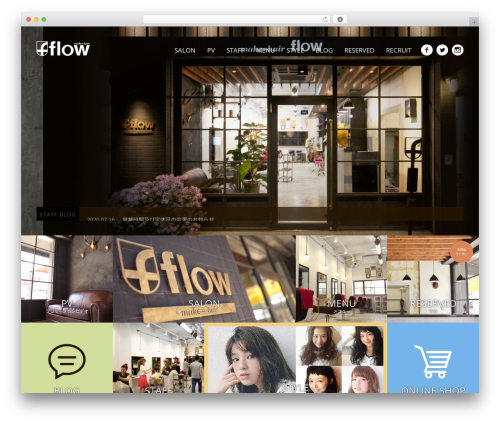 Flow WordPress theme design - flow-hair.com