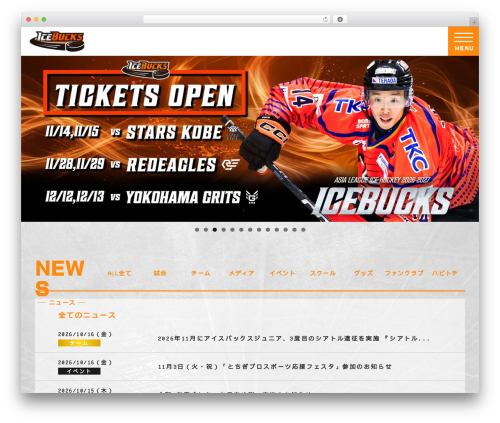 Confirm Plus Contact Form 7 (confirm-plus-contact-form-7) free WordPress plugin - icebucks.jp Confirm Plus Contact Form 7 (confirm-plus-contact-form-7) free WordPress plugin - icebucks.jp