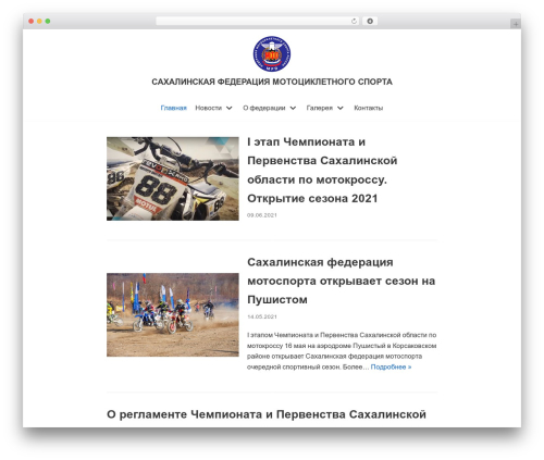 Everest Toolkit (everest-toolkit) free WordPress plugin - motosakh.ru Everest Toolkit (everest-toolkit) free WordPress plugin - motosakh.ru