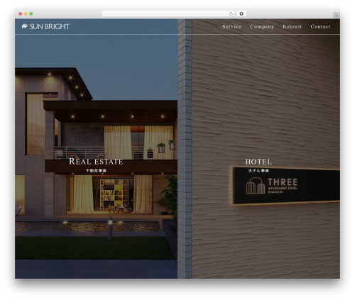 Sunbright theme WordPress - sunbright.tokyo