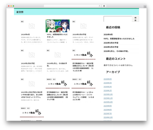St affiliate manager WordPress plugin - hszrmtr.com