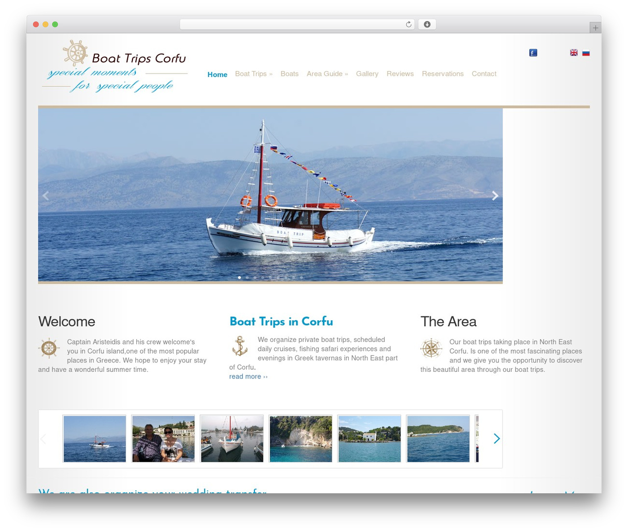 Modest WordPress theme - boattripscorfu.com