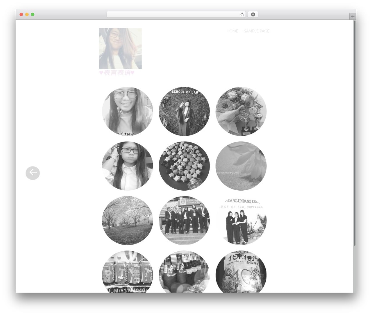 Spun WordPress theme - bellbell.antzblog.com Spun WordPress theme - bellbell.antzblog.com