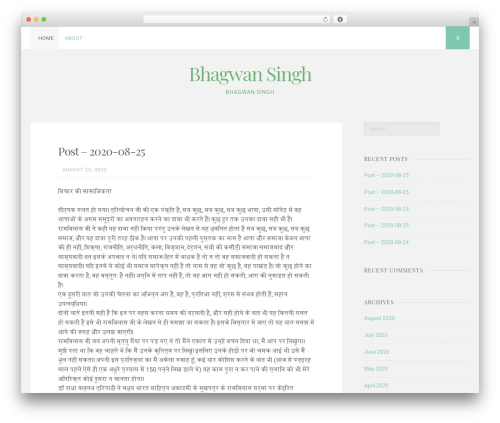 Theme WordPress Nucleare - WordPress.com - bhagwansingh.net