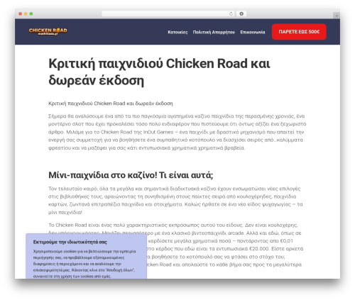 More Widgets (more-widgets) free WordPress plugin - www.mathitiada.gr More Widgets (more-widgets) free WordPress plugin - www.mathitiada.gr