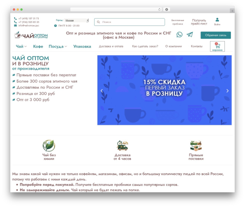 CBX Currency Converter (cbcurrencyconverter) free WordPress plugin - xn----7sb1anjagy3b.xn--p1acf CBX Currency Converter (cbcurrencyconverter) free WordPress plugin - xn----7sb1anjagy3b.xn--p1acf