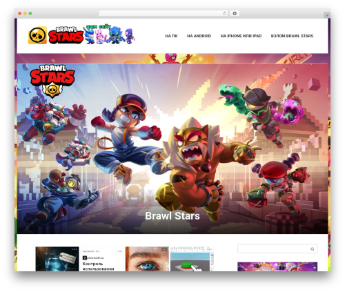 Clearfy pro WordPress plugin - brawl-stars-download.ru