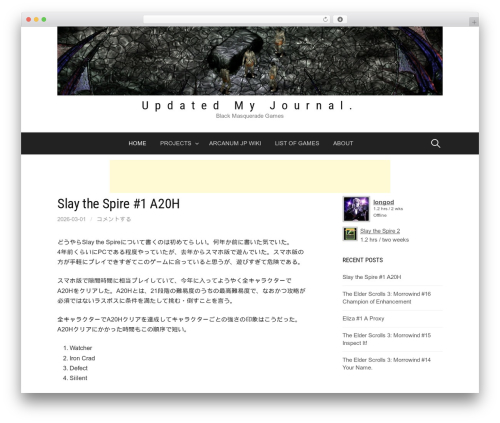 WordPress theme First - blackmasqueradegames.com WordPress theme First - blackmasqueradegames.com