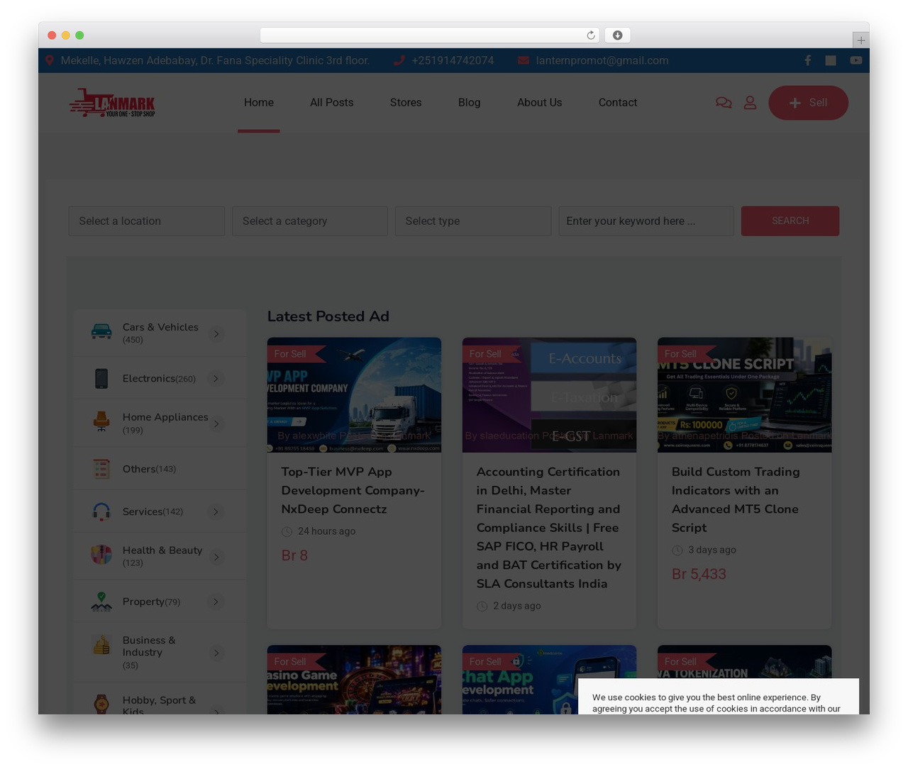 Classima WordPress store theme - lanvillage.com