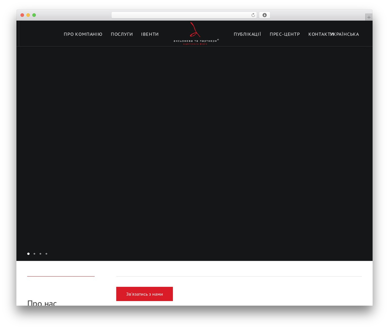 Uncode theme WordPress - ap-center.com Uncode theme WordPress - ap-center.com
