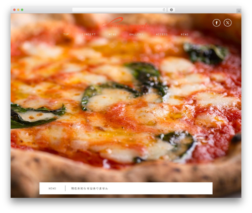 WordPress theme ソルジェンテ - pizzeria-sorgente.com