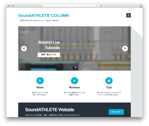Animate Slider (animate-slider) free WordPress plugin - blog.soundathlete.com