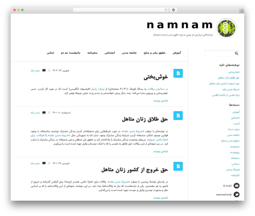 Focused WordPress theme design - blog.namnam.ir